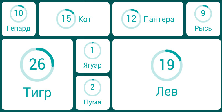 Screenshot_2015-05-13-23-56-07