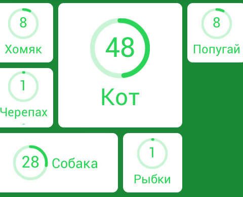 Screenshot_2015-05-14-00-47-39