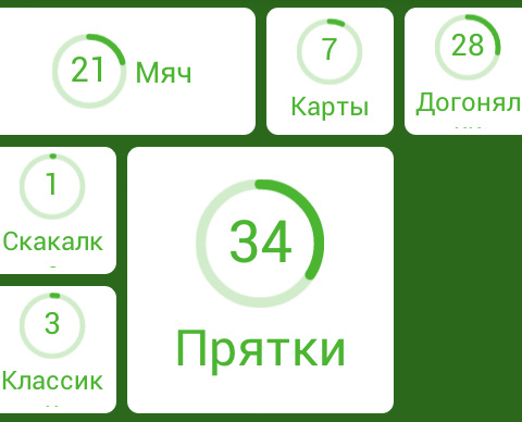 Screenshot_2015-05-14-01-01-26