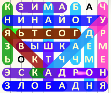 Screenshot_2