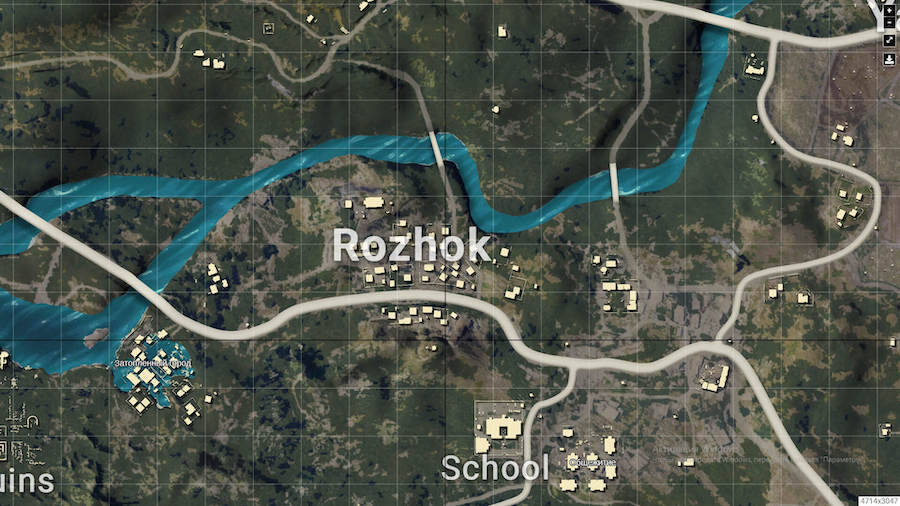 Рожок