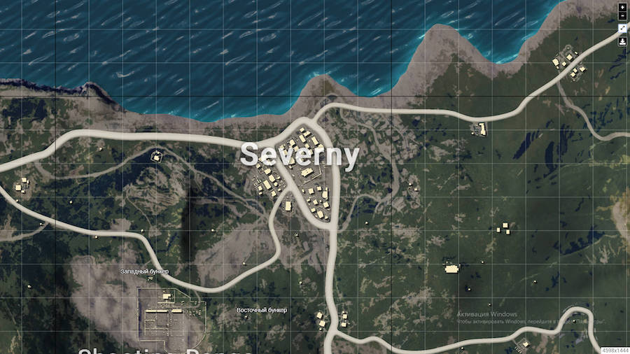 Северный